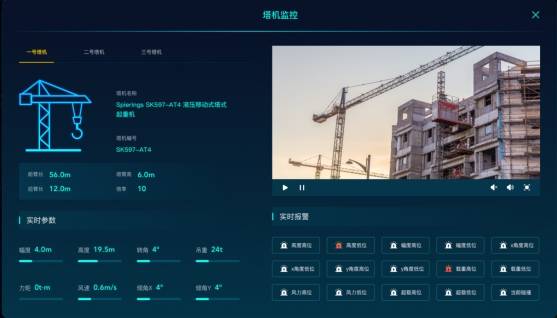 筑牢人工智能安全防线是应时之举