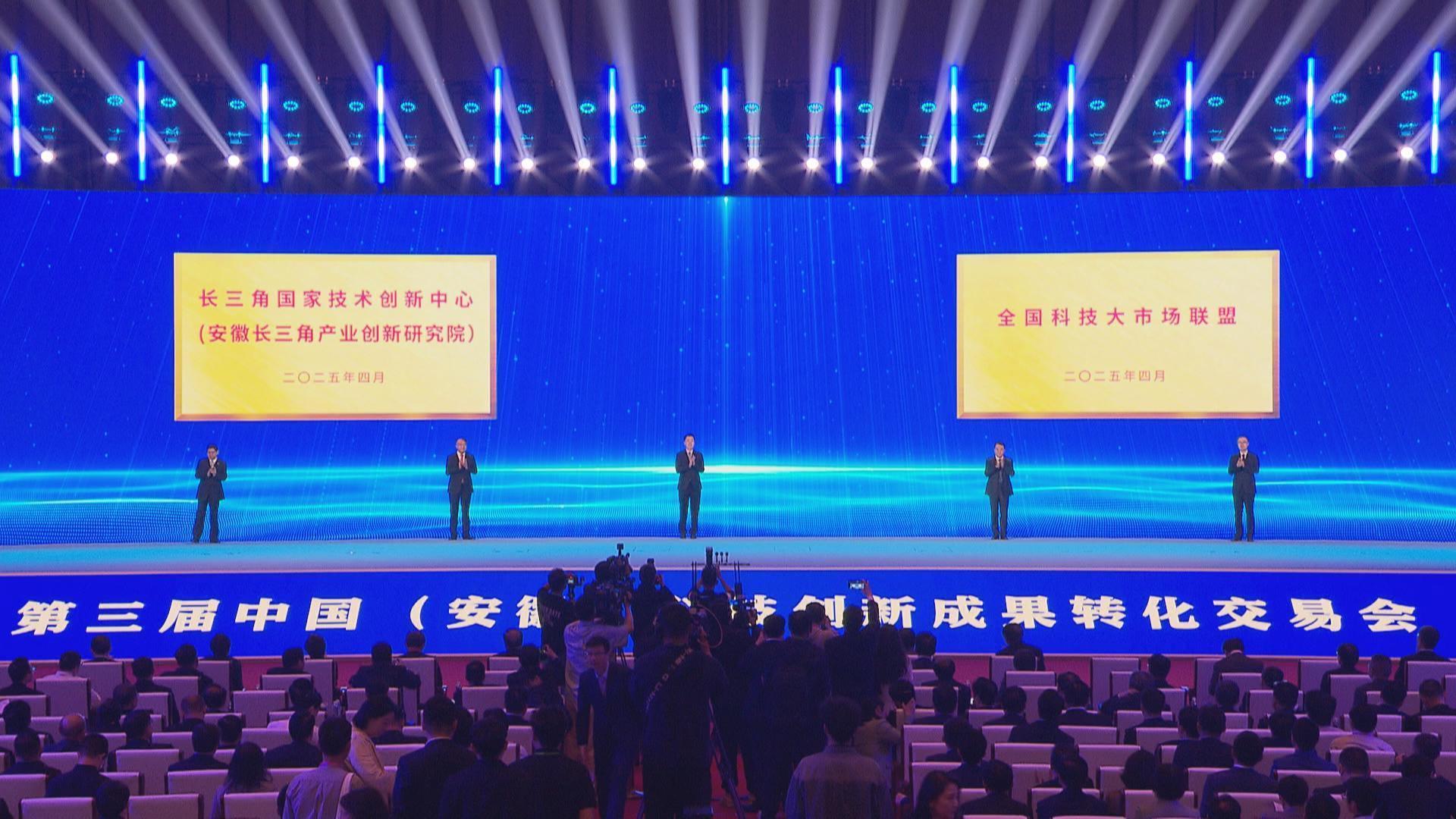 中国已与160多个国家和地区建立科技合作关系