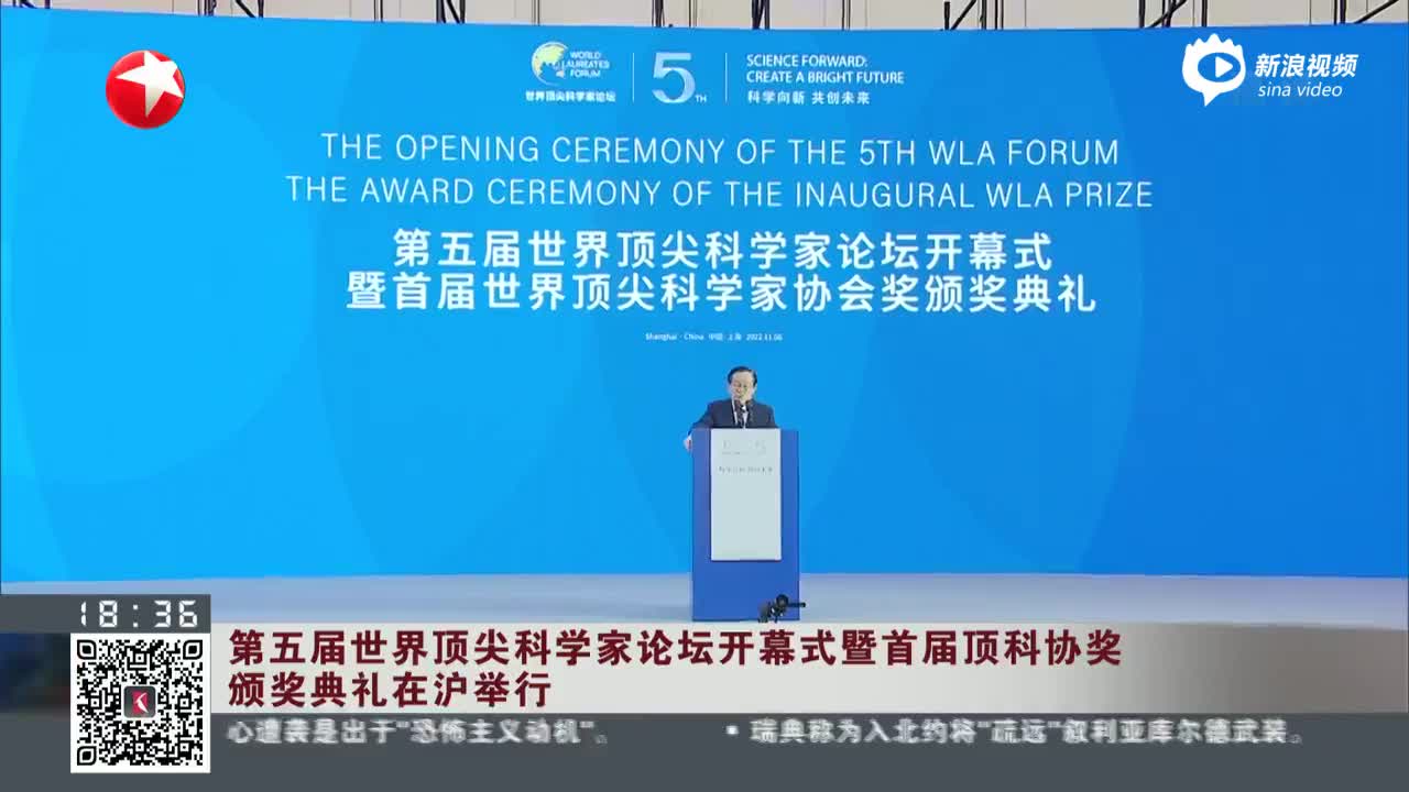 世界首次！我国科学家确证存在史前母系社会组织