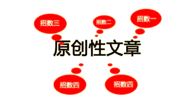 如果AI写作胜过作家，人类创造力会否被取代？