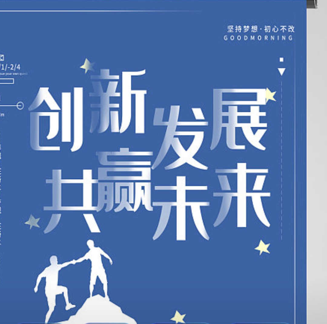 构建“工业大脑” 推动AI落地 业界热议智能时代产业升级新路径