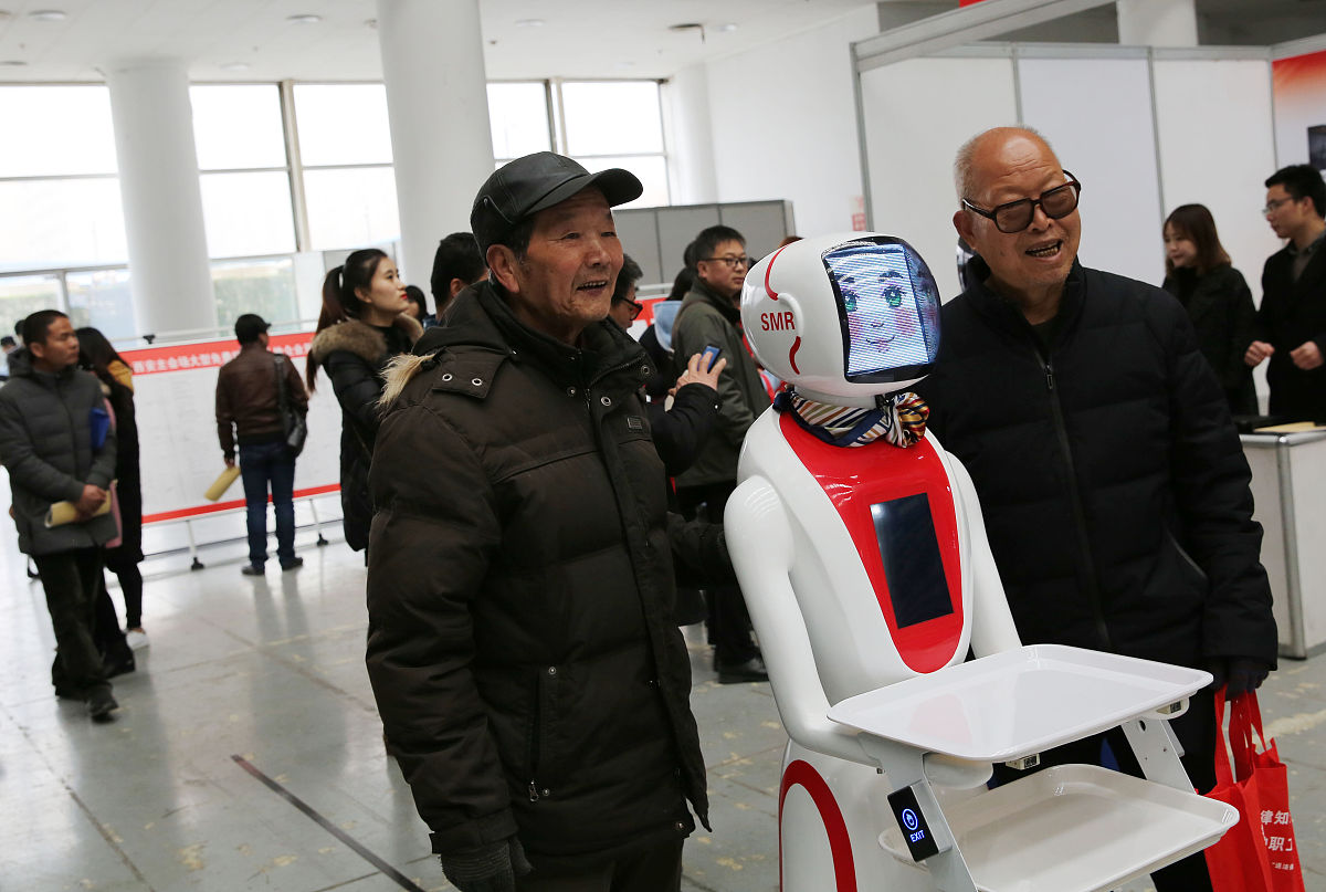 开展智能养老服务机器人结对攻关与场景应用试点
