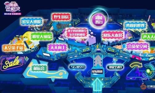 探访天猫国际“东京仓” 618期间运力值达平日三倍