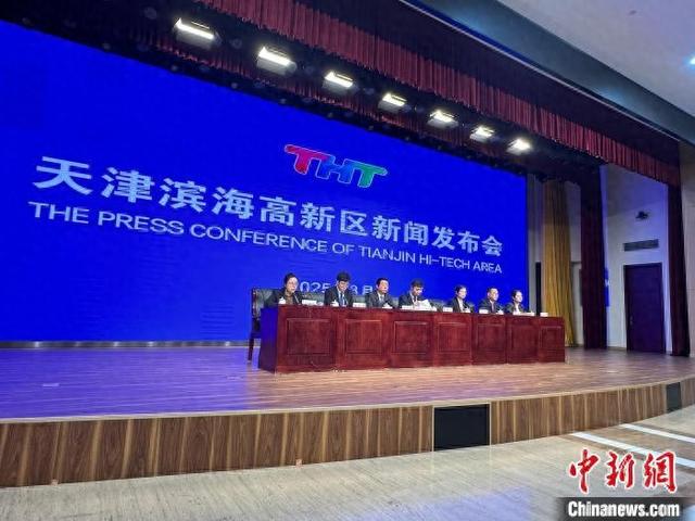 脑机接口开启产业新赛道