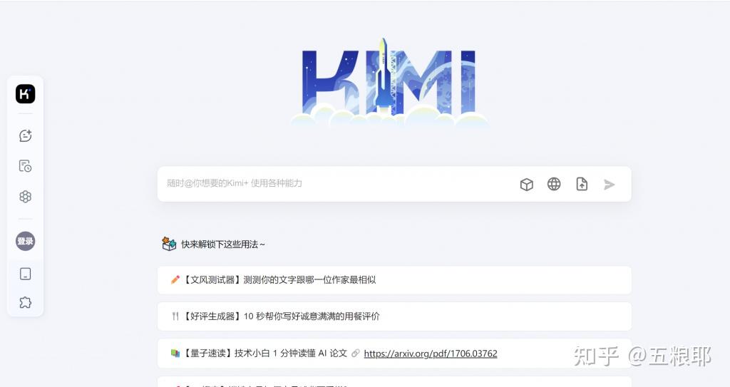 AI成为数学家得力助手还要多久