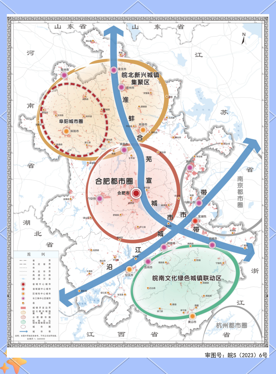 系列政策举措落地　高新技术成果产业化又迎新机遇