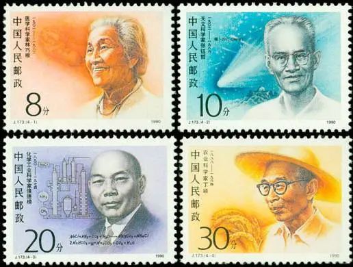 中国科学家推动“人工树叶”研发取得新进展