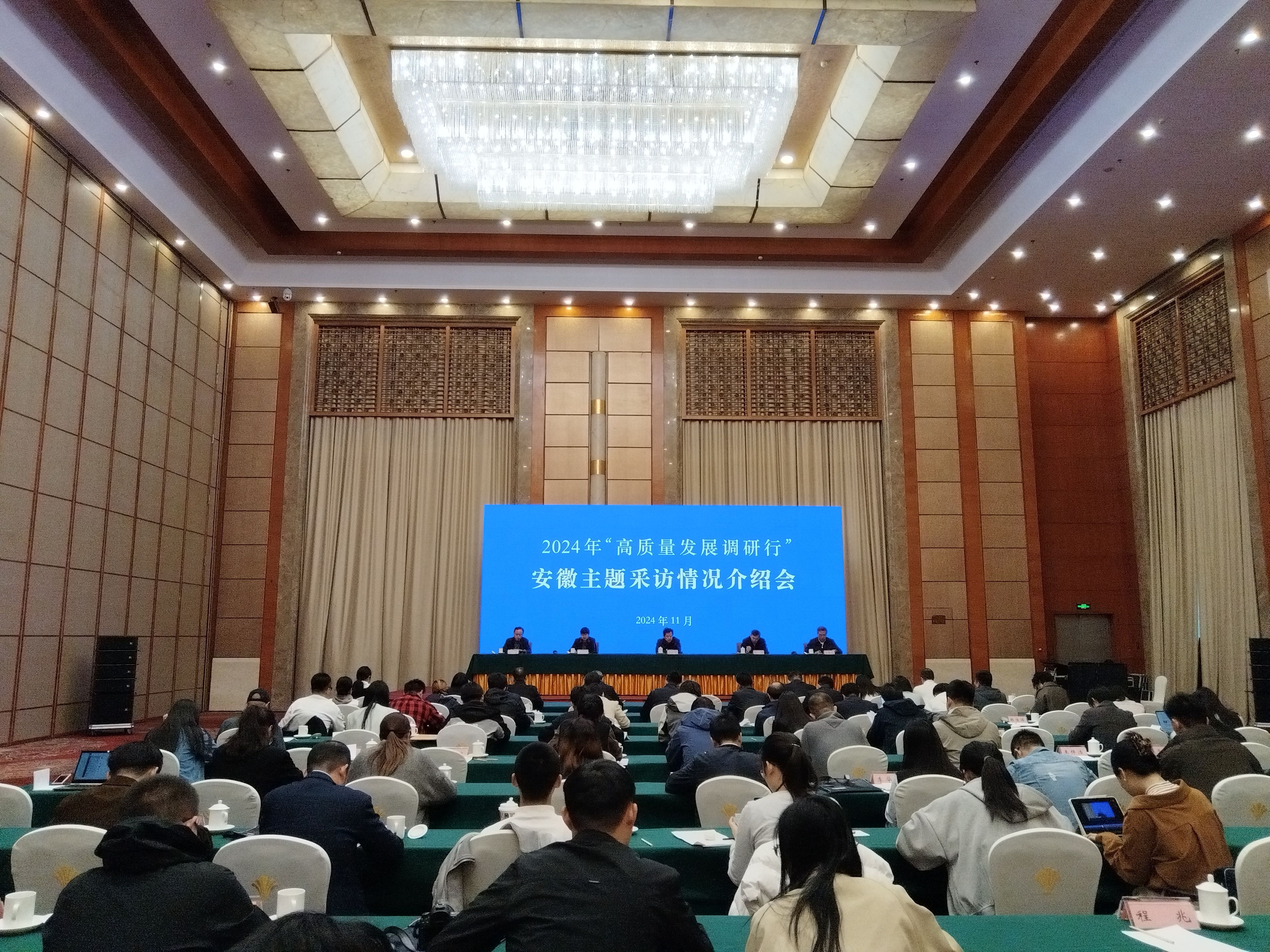活力中国调研行丨手术机器人发展惠及更多患者