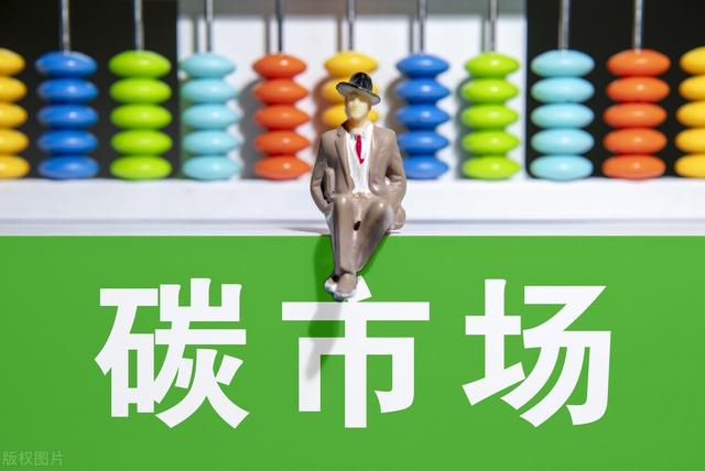 借助“太空眼”我国科研团队精准量化大型燃煤电厂碳排放
