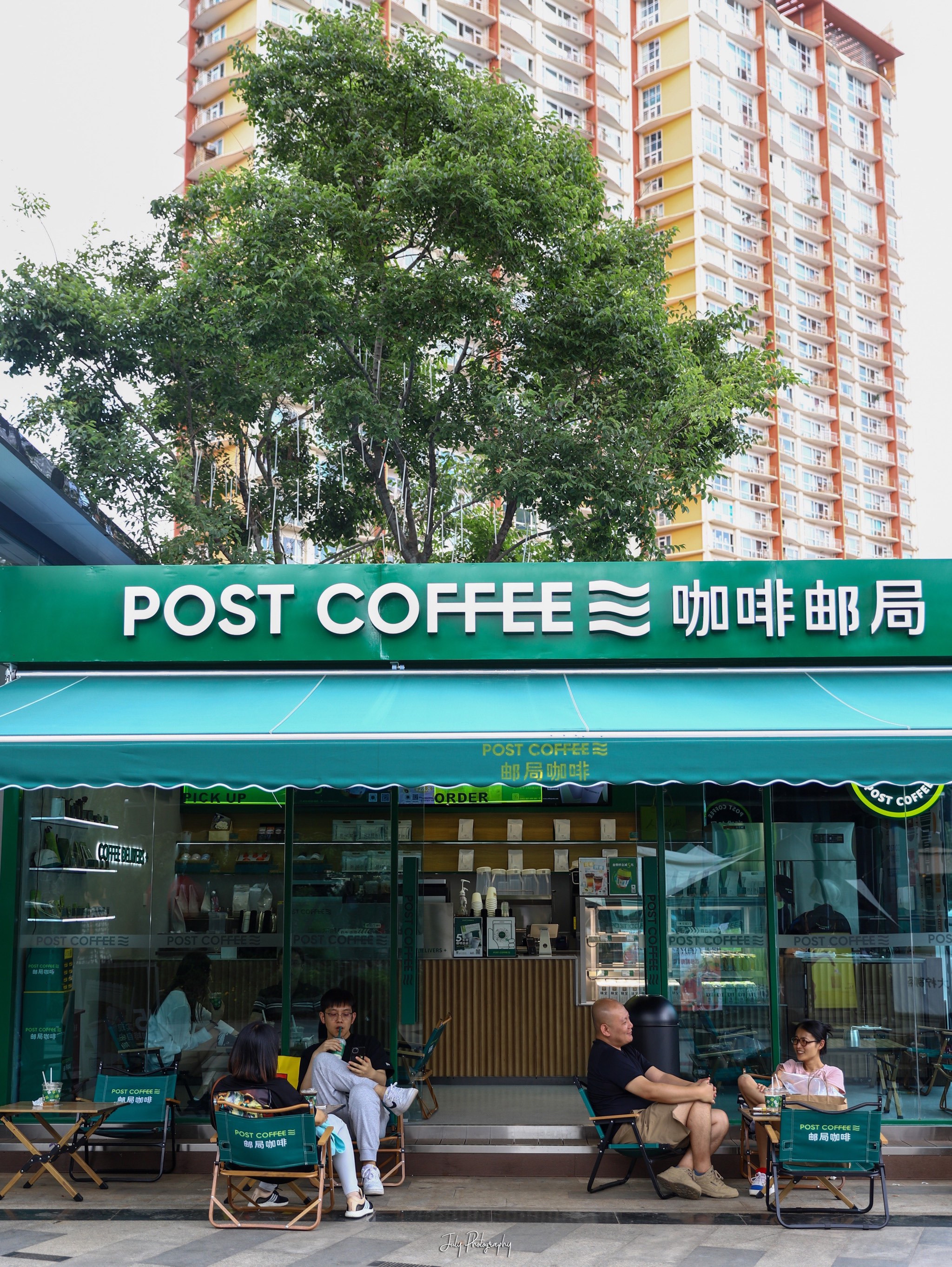 咖啡邂逅科技：南博会展位背后的故事