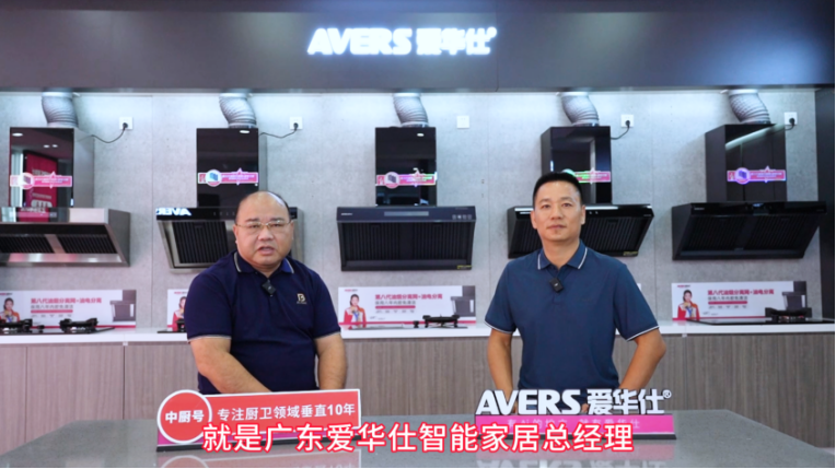 持续用好以旧换新这把“金钥匙”