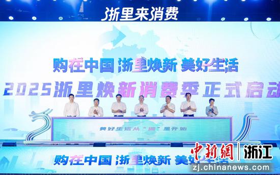 持续用好以旧换新这把“金钥匙”