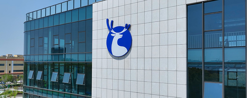 瑞幸咖啡（厦门）创新产业园动工，希望打造中国最大单体咖啡烘焙工厂