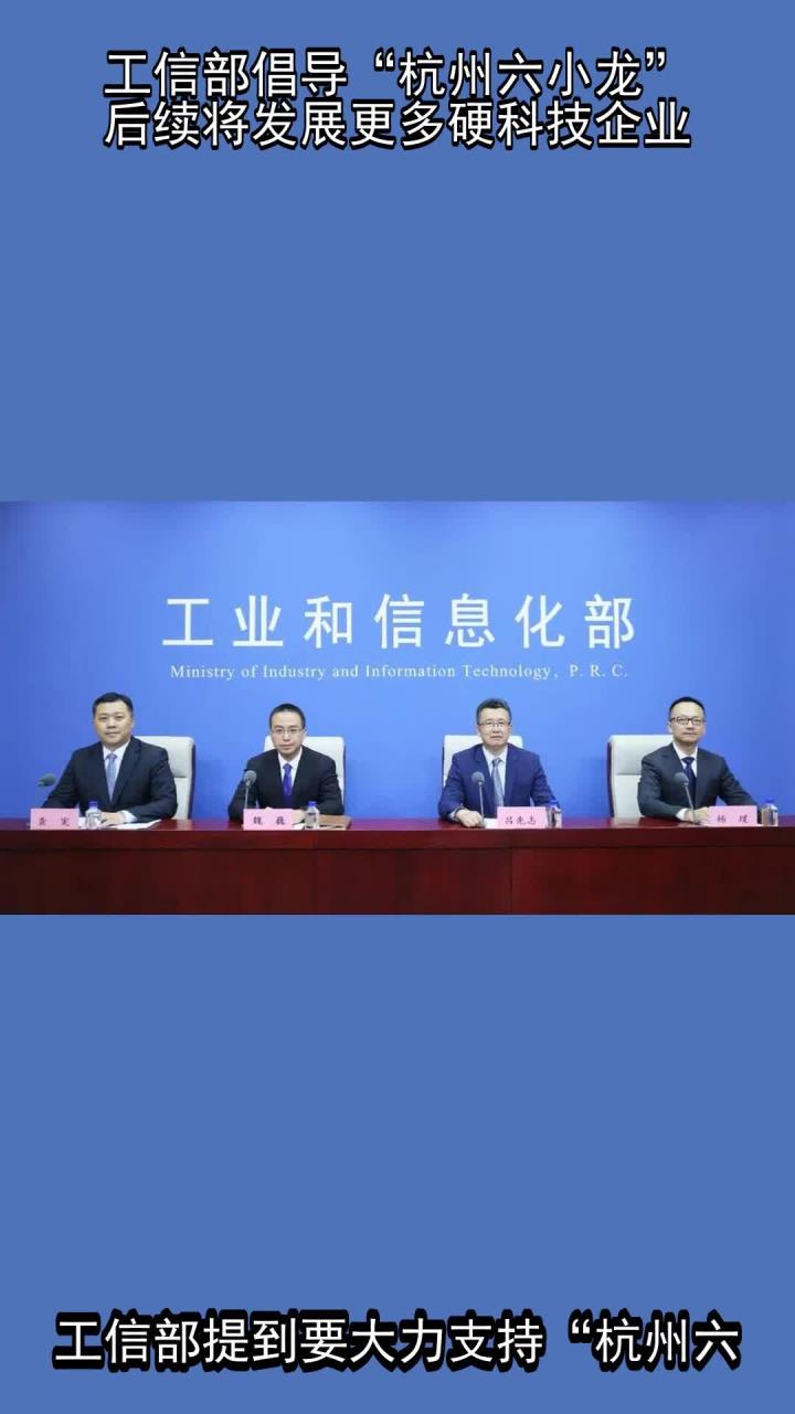 给“硬科技”更多准入机会