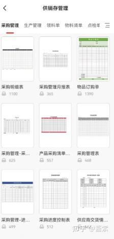连打40万页创世界纪录，奔图“扛打”护航2025天津夏季达沃斯