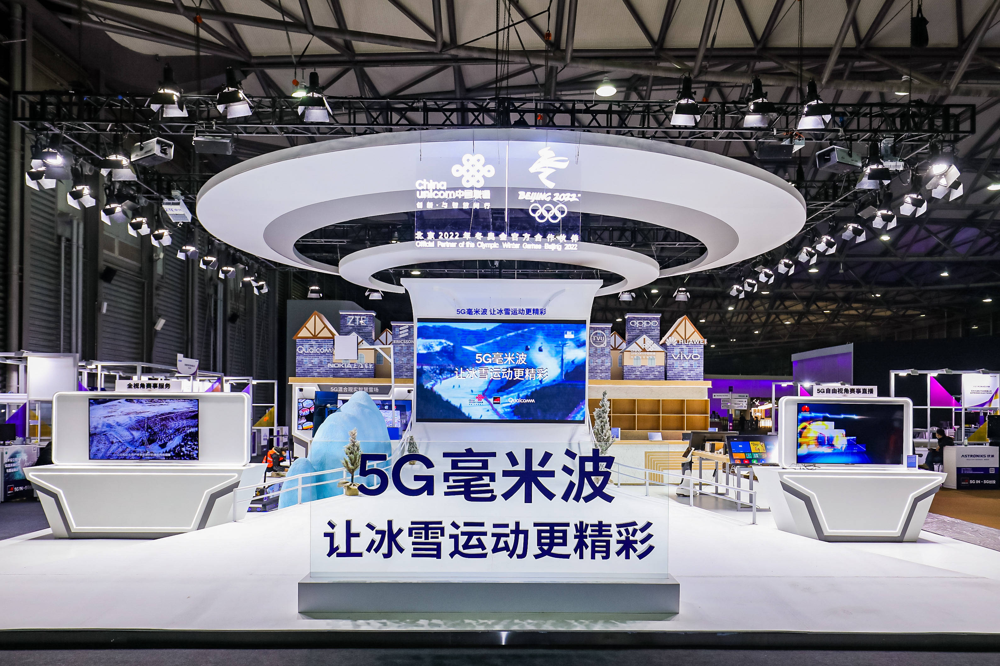 高通孟樸：充当行业“助推器” 助力汽车向智能移动终端跃迁