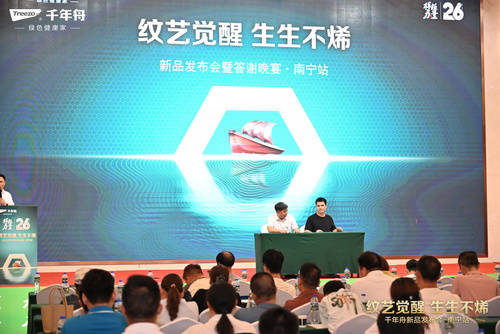 中国科技进步的世界注脚——从自然指数看中国“十四五”科研成就