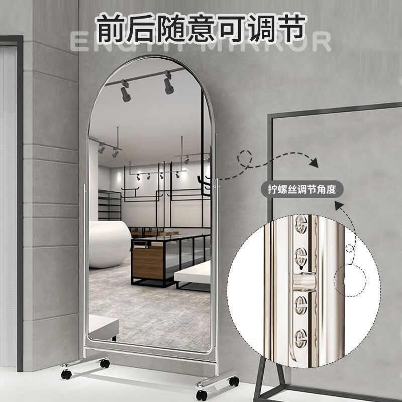 试衣镜为什么自带“瘦身特效”