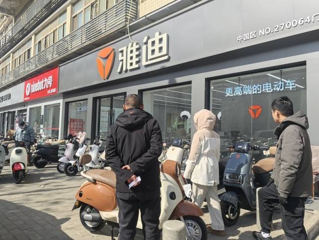 上半年全国电动自行车收旧、换新均突破800万辆