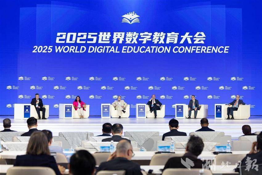2025全球数字经济大会云智算安全论坛在京举办