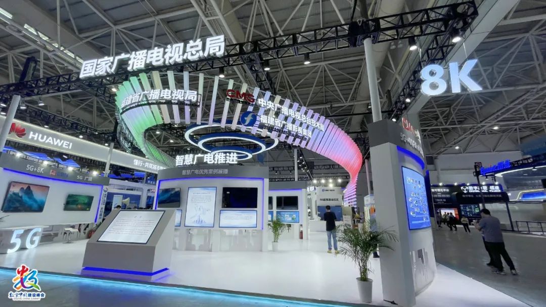 以数观势丨乘“数”而上 中国数字经济动能澎湃