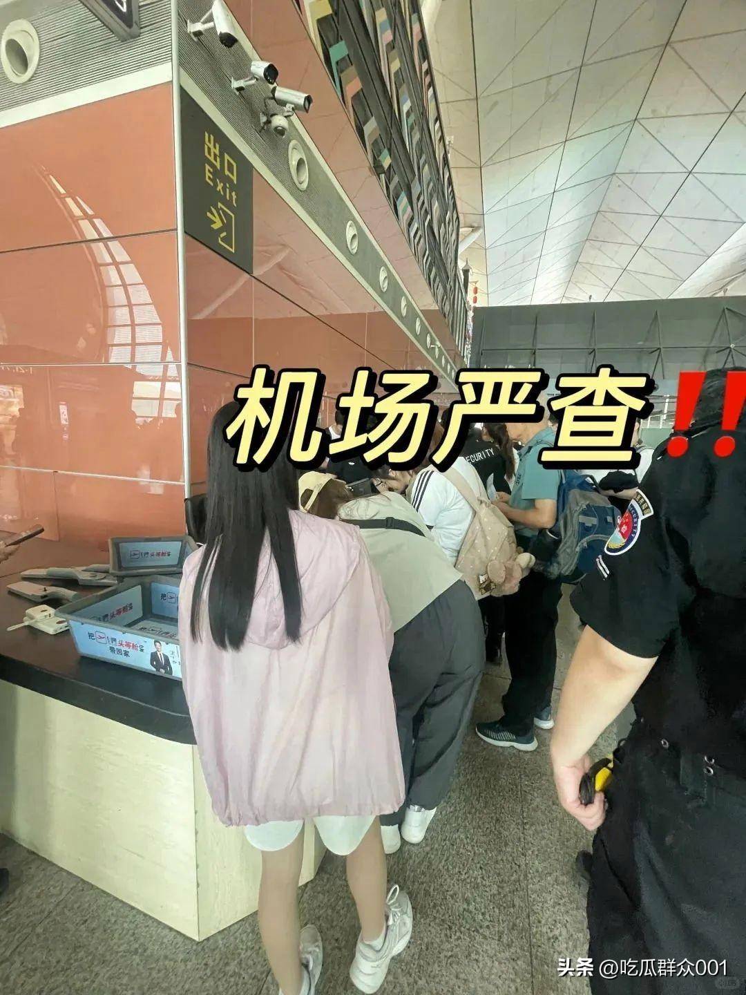 充电宝安全新规 倒逼产业链转型升级
