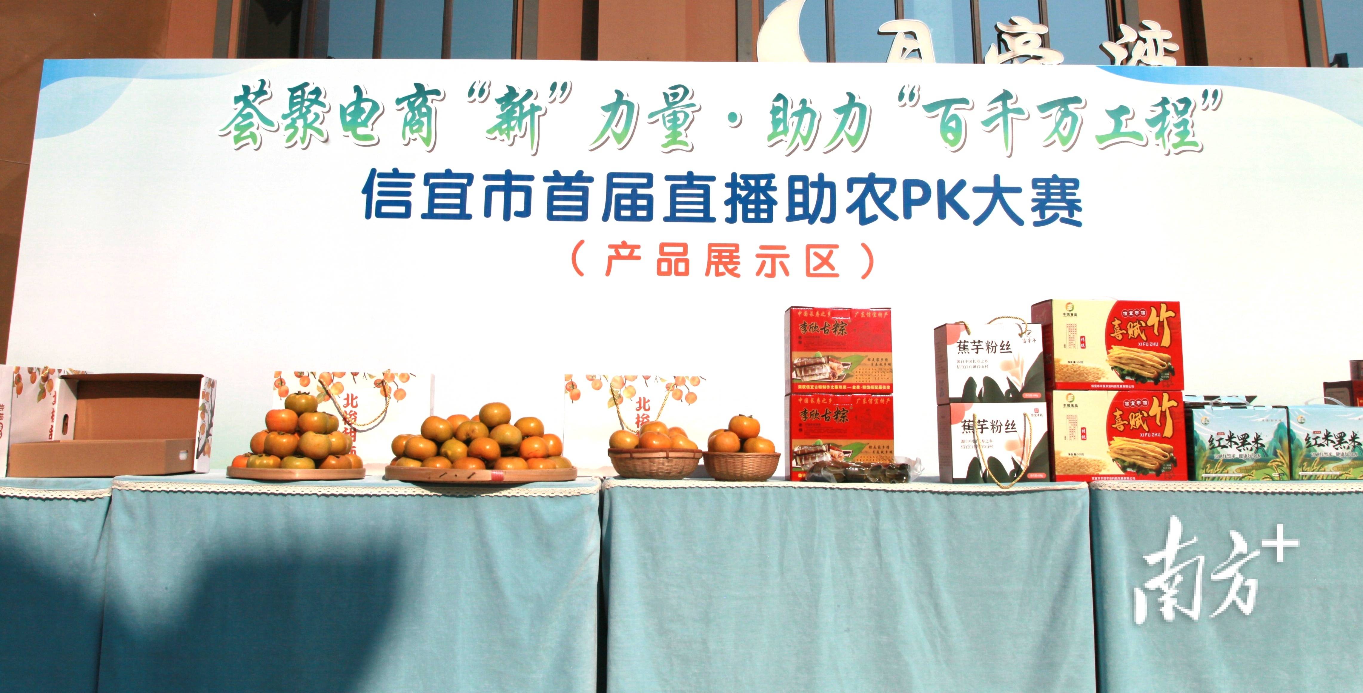 数实融合，店播与中小商家激活直播电商内生动力