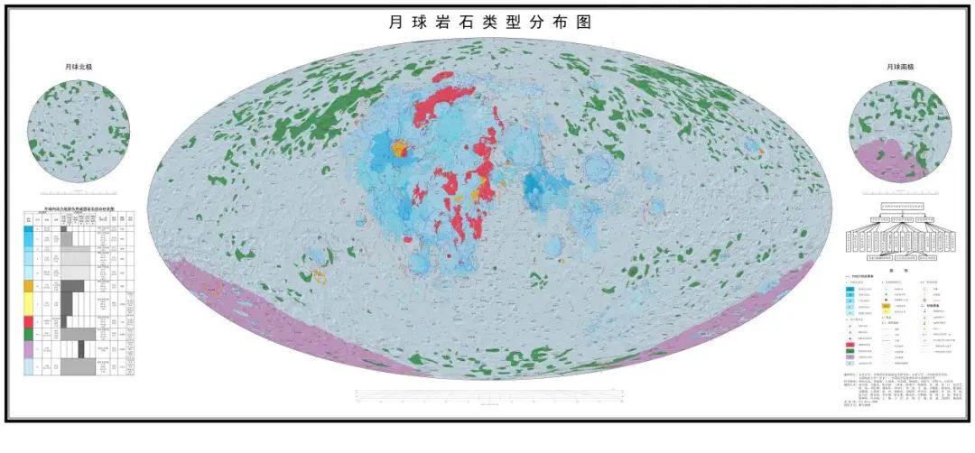 月球内部“异常贫瘠”？嫦娥六号月球背面岩石有望揭示谜底
