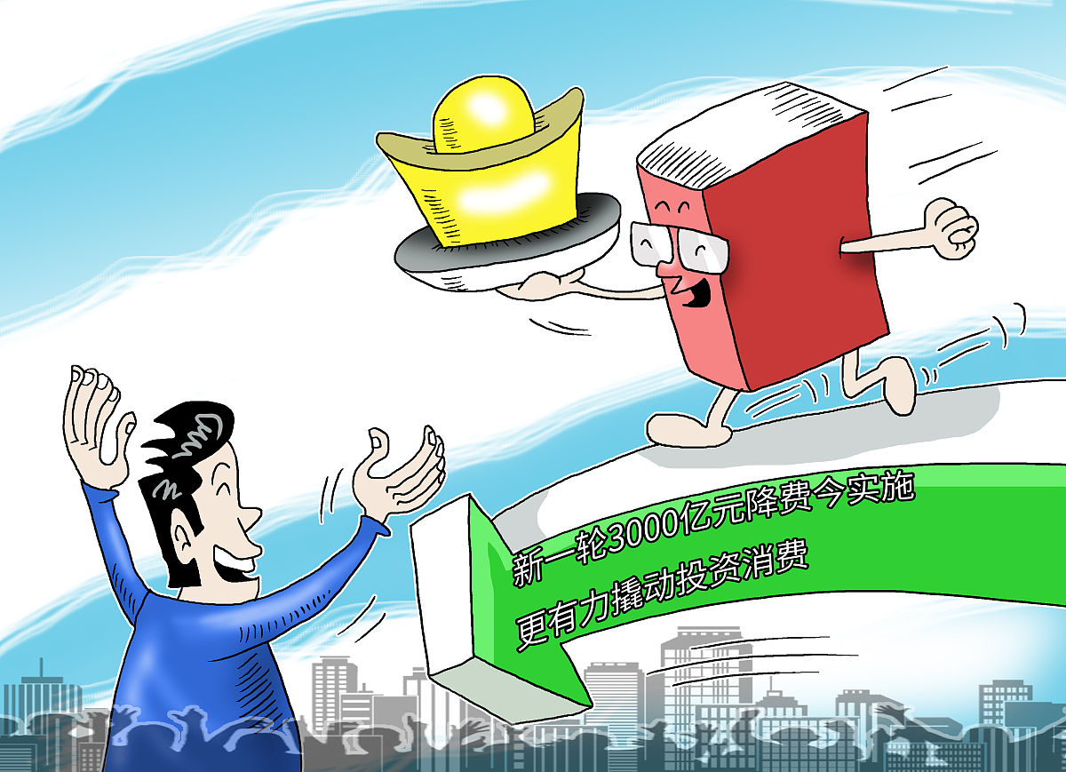 中国“数字民生”实践为上合国家实现“智慧生活”提供新方案