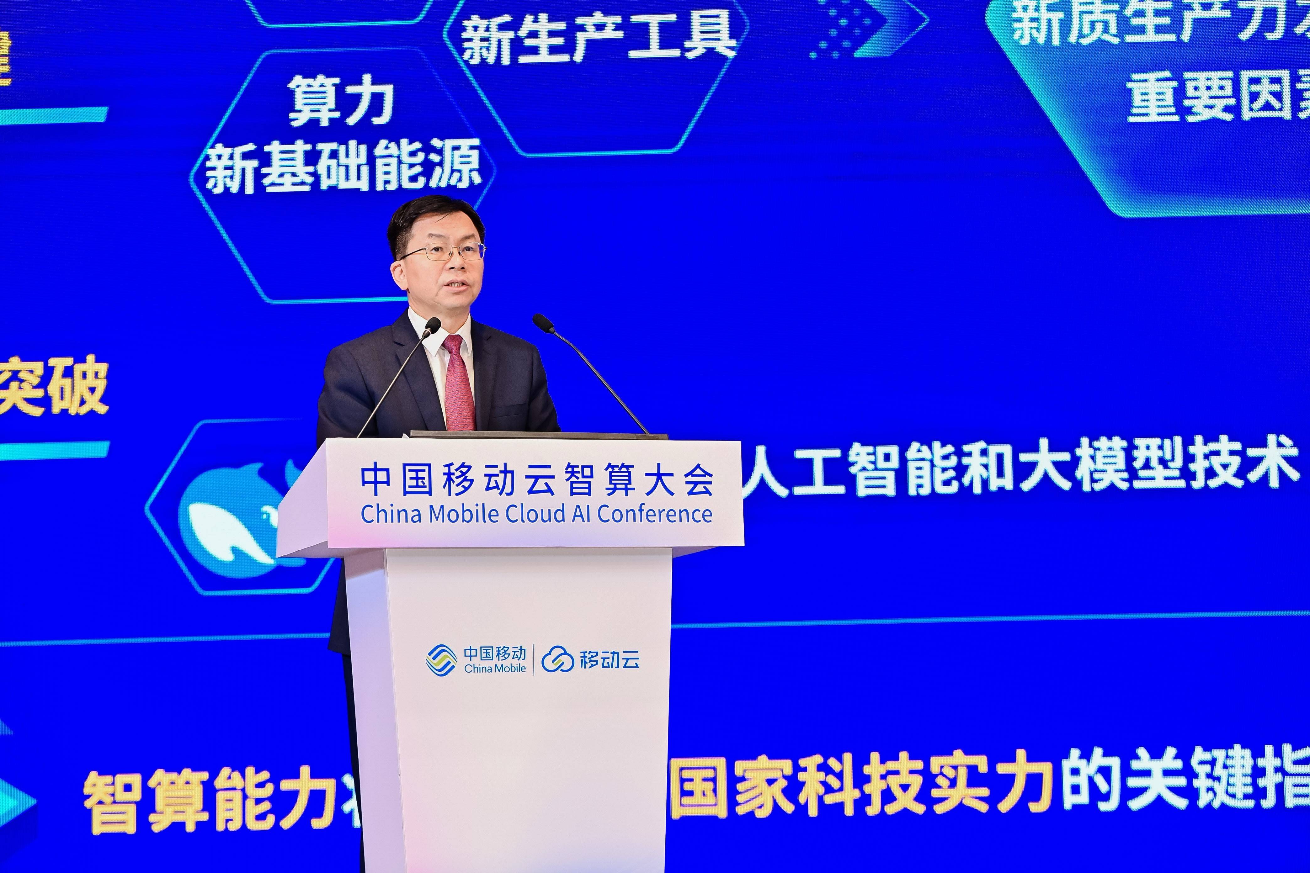 云智算安全产业稳步前行