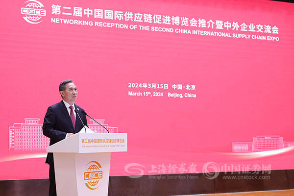 高通连续三年参加链博会，携手合作伙伴一起成就人人向前