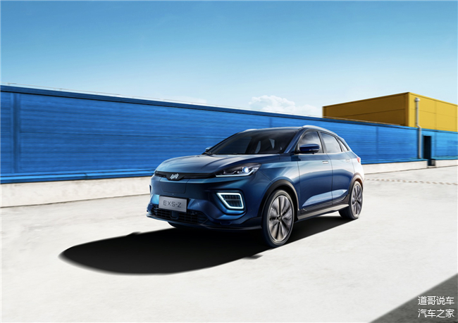 跑好消费补贴政策“下半场”