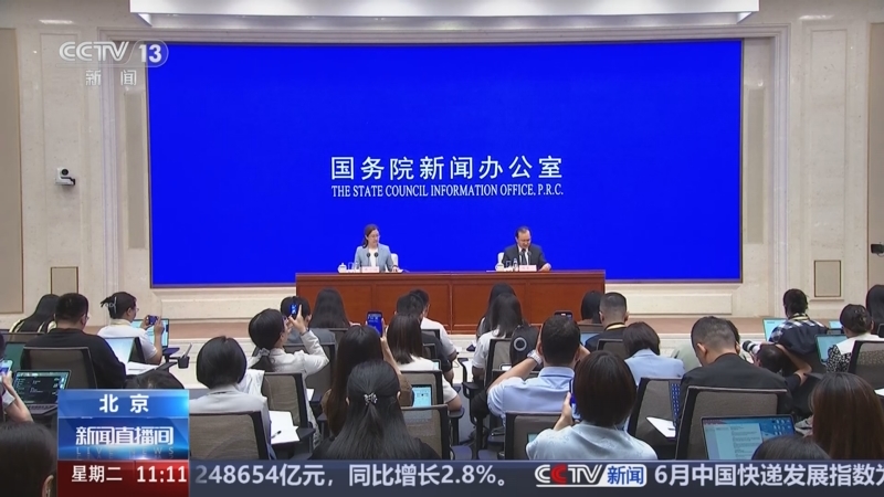 6.4%,工业生产增势良好