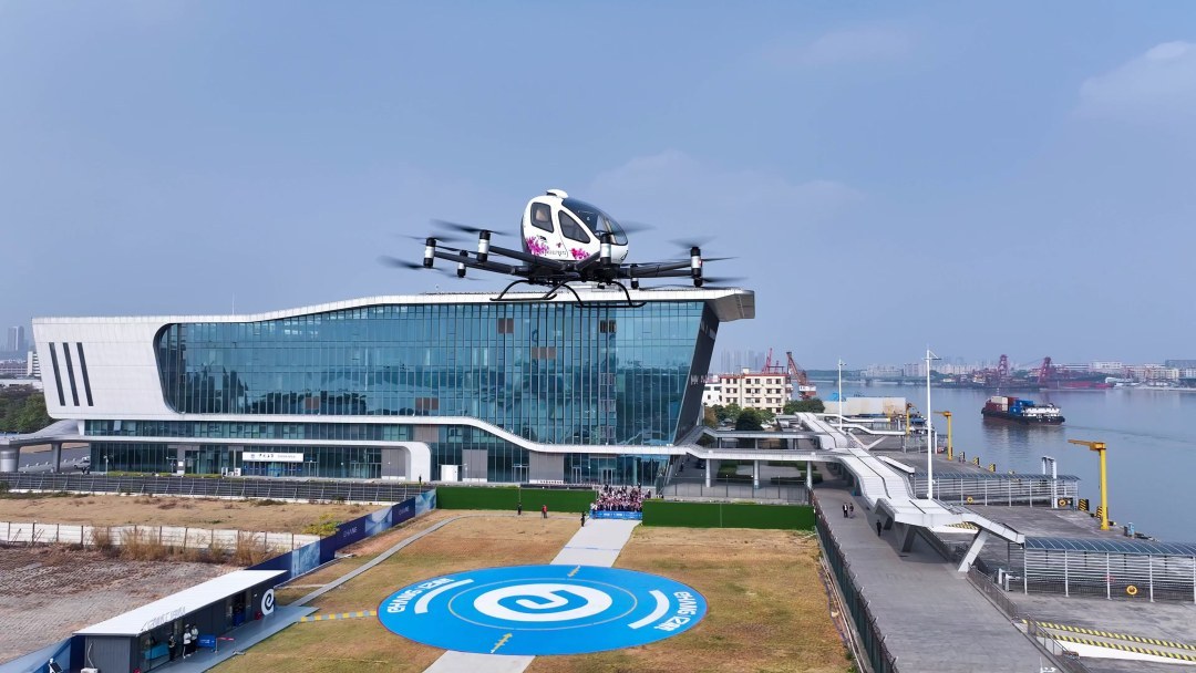 我国首架“适航三证”吨级以上eVTOL航空器交付