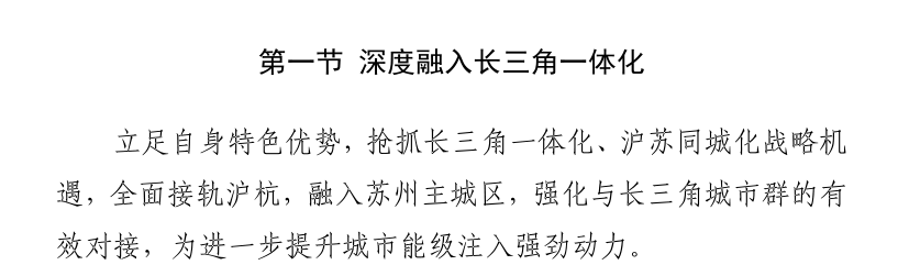 智能体，让产与教“零距离”对接