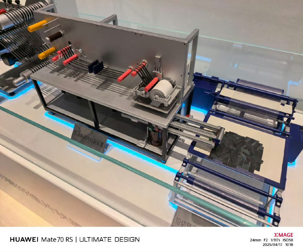 聚焦关键领域 互联网前沿技术创新应用提速