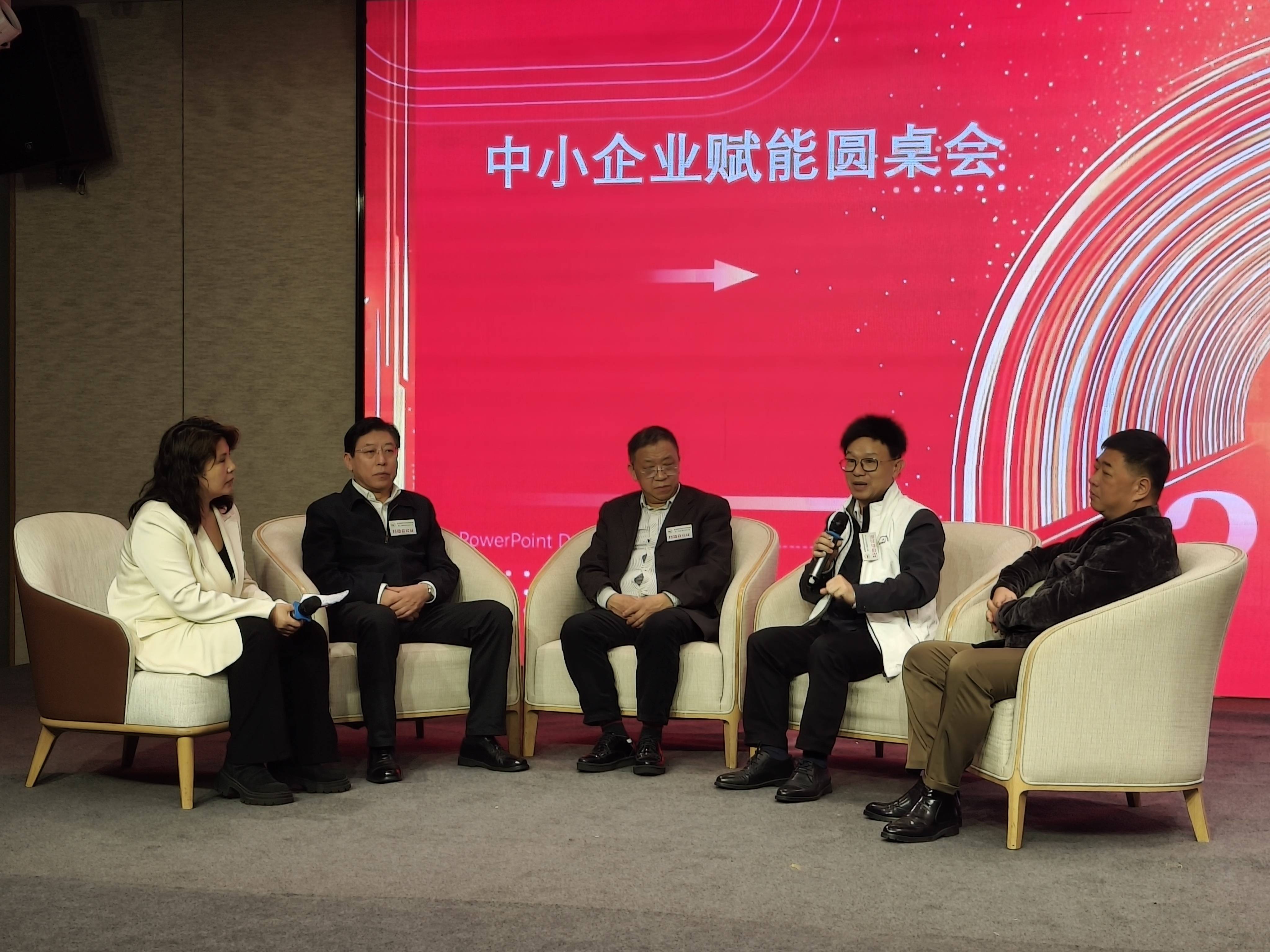 中国经济圆桌会｜我国科技创新和产业创新融合更加紧密