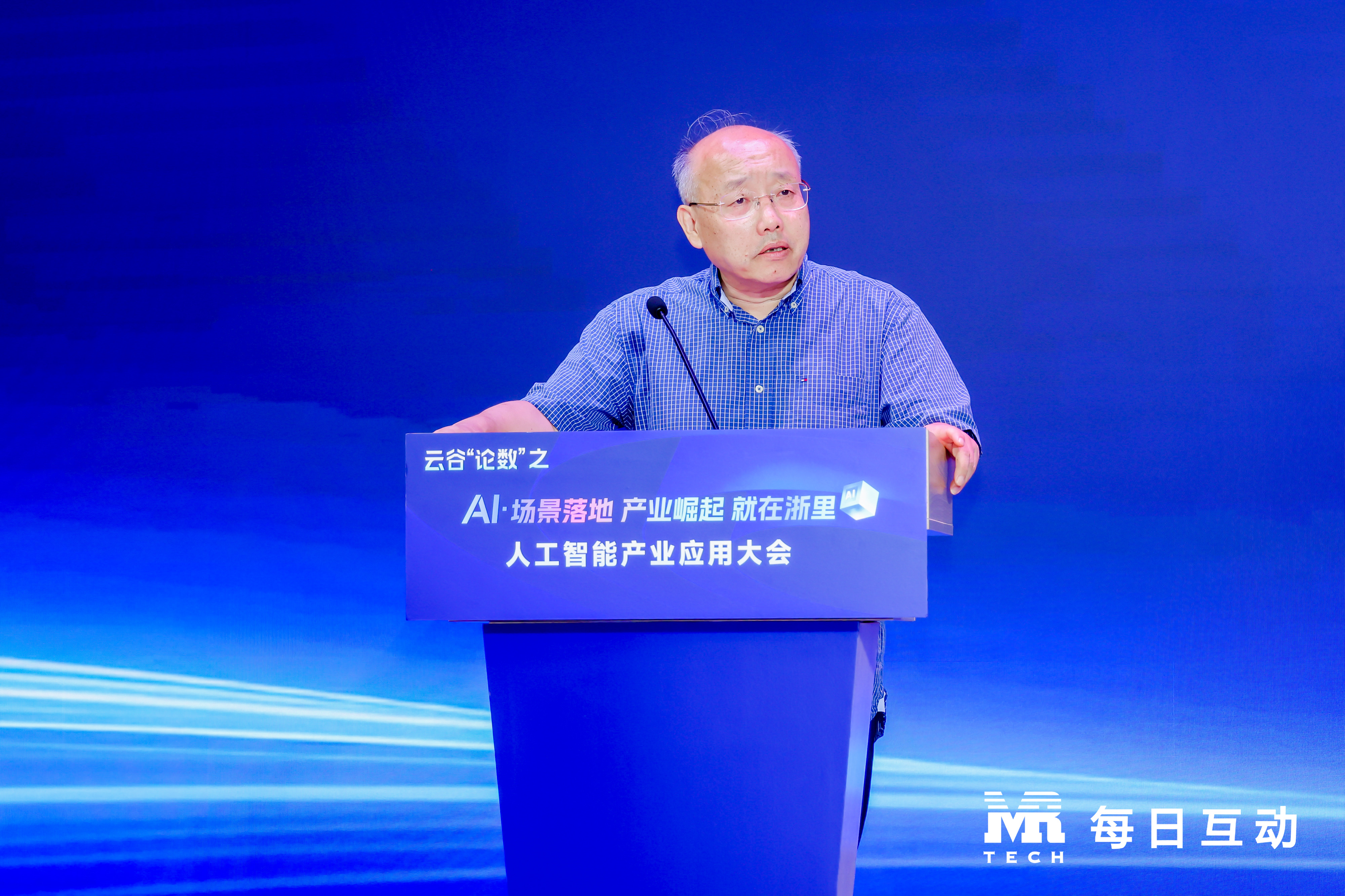 “AI大脑”赋能万物 看人工智能如何“跃入”生活日常