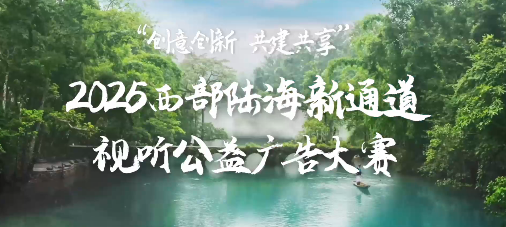 网络安全保险驶入发展快车道