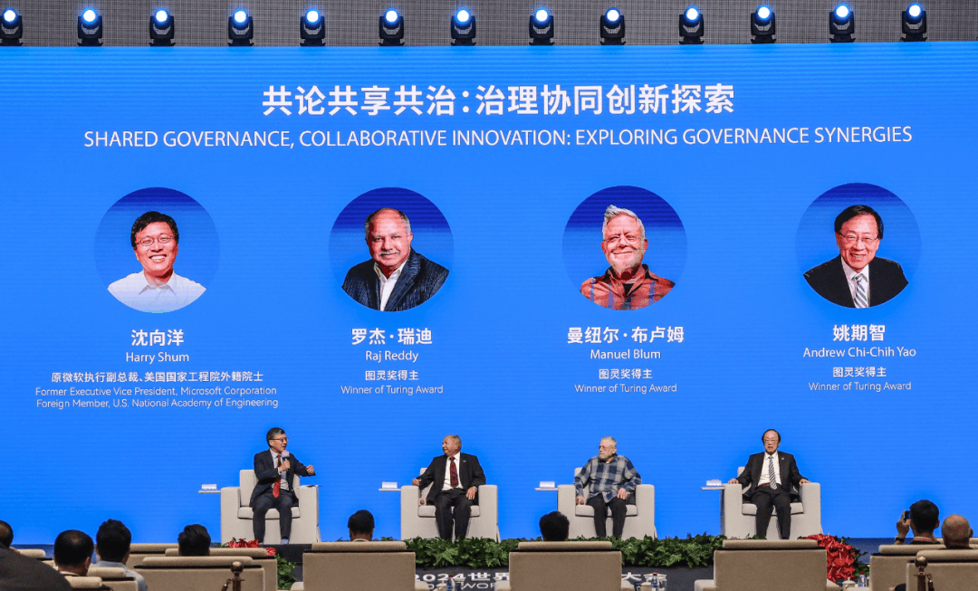 OPPO携多项AI终端技术成果亮相2025世界人工智能大会