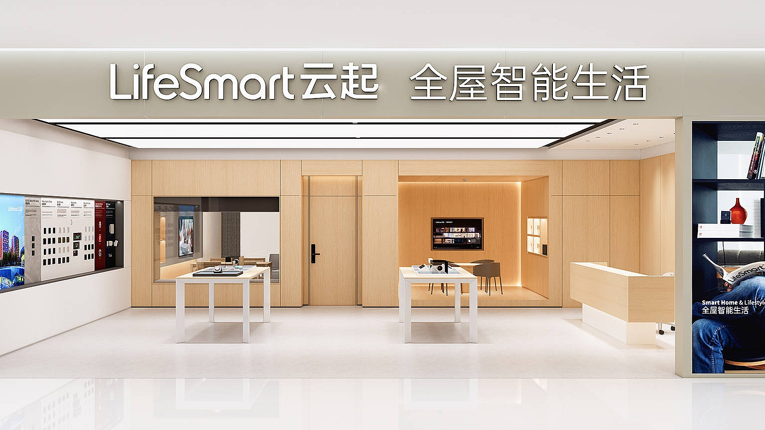 具身智能，未来值得期待