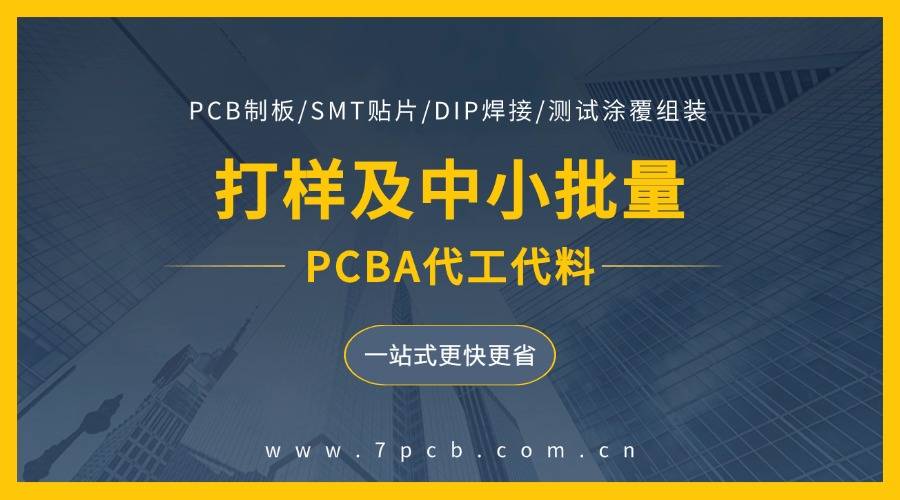 补上制造业计量这个关键“小缺口”