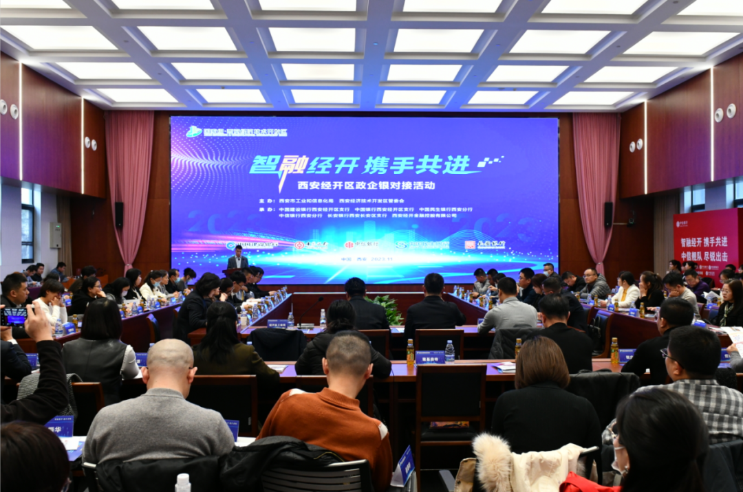 “精准滴灌”稳住工业经济关键变量