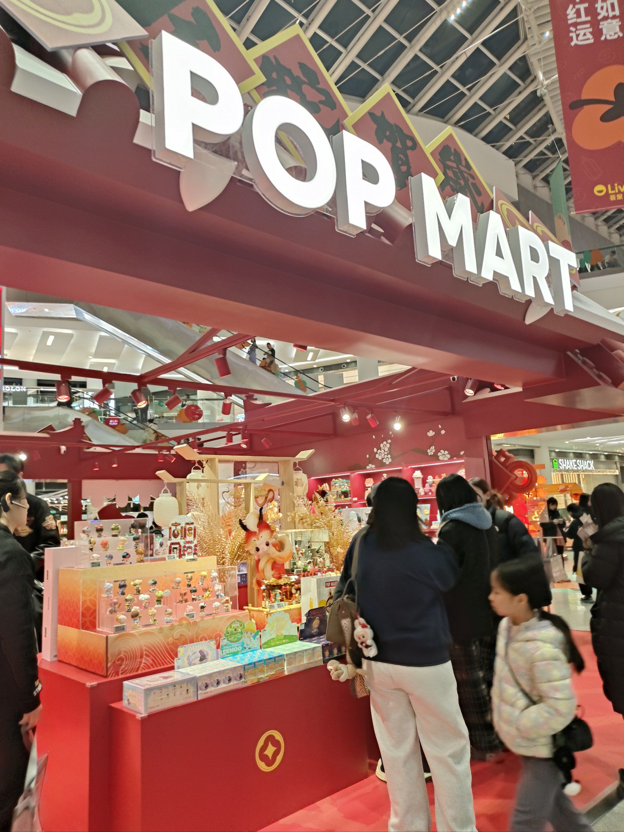 PTS北京国际潮流玩具展正式开启 泡泡玛特打造全球IP爱好者盛宴