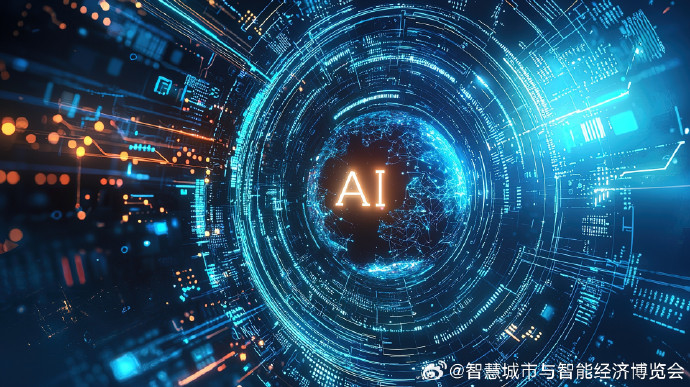 国家医保局:推动人工智能、大数据等技术应用于医保