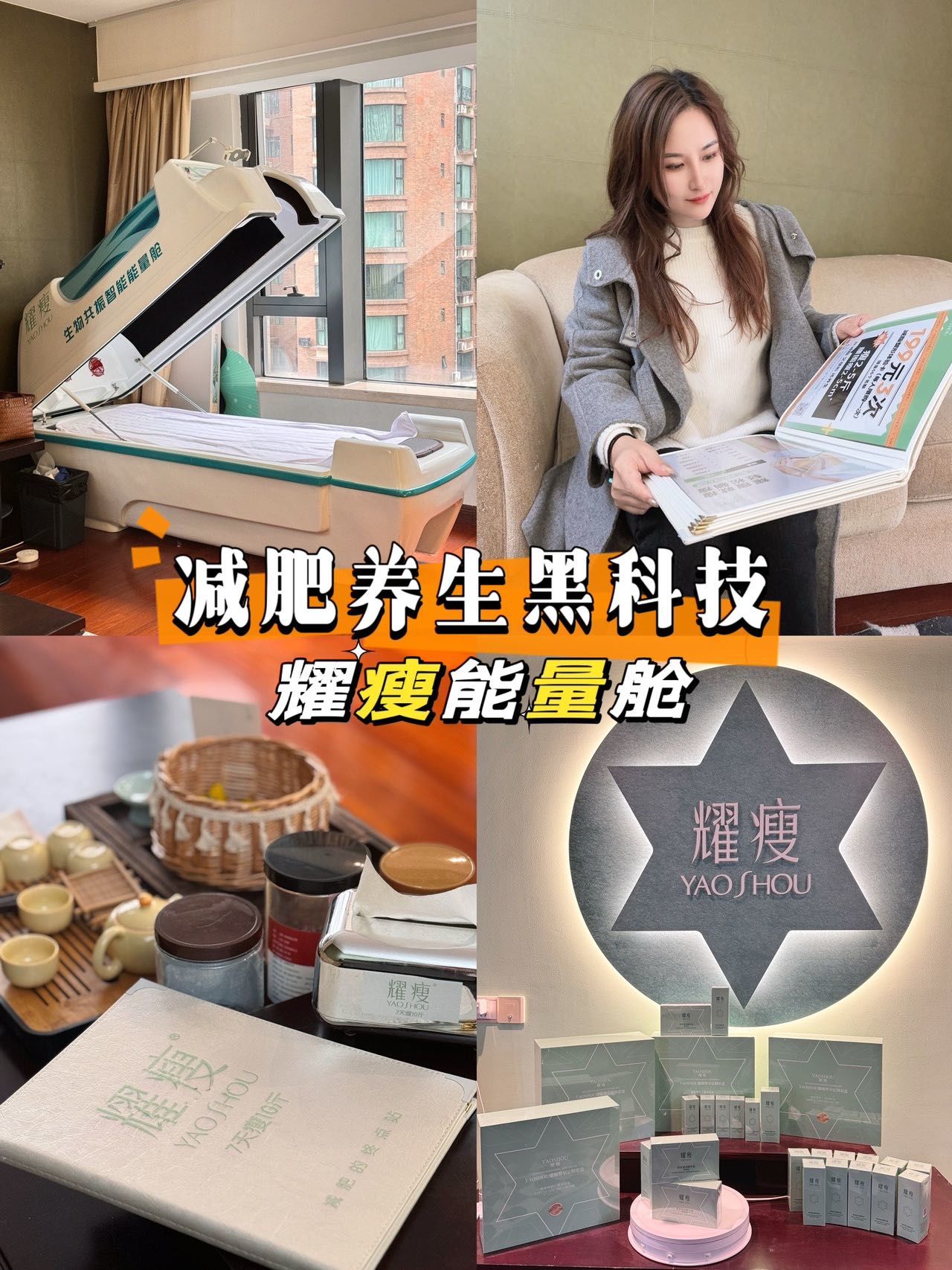 科技政策“瘦身强体”释放制度“红利”