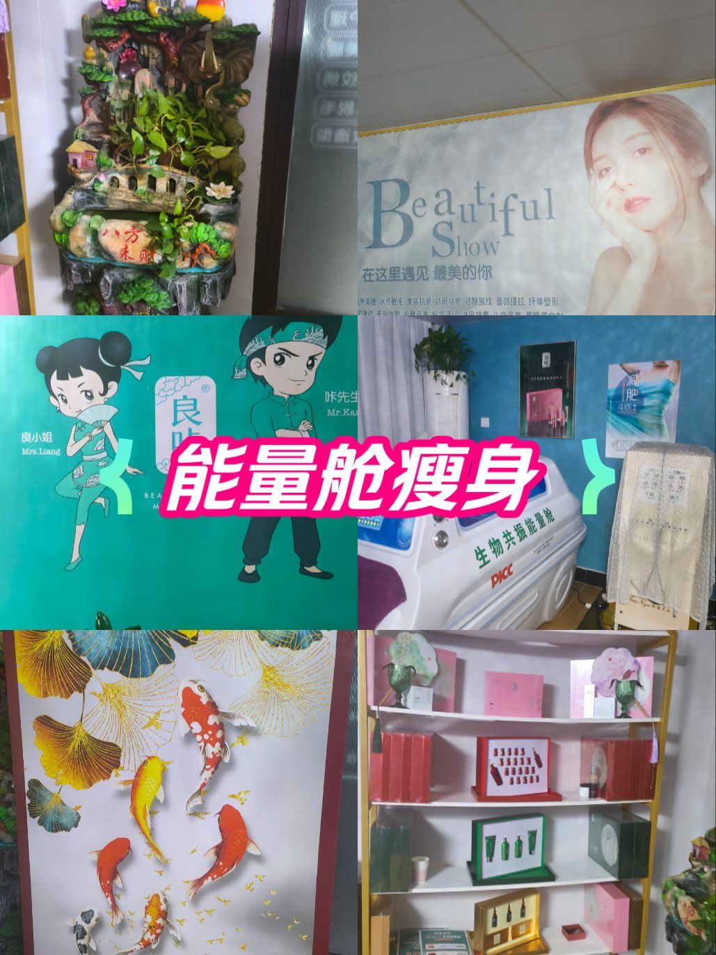 科技政策“瘦身强体”释放制度“红利”