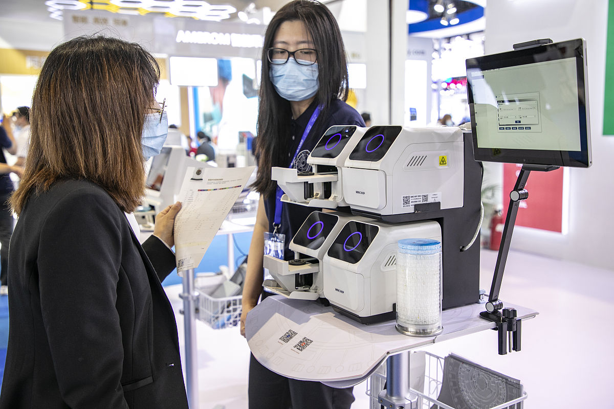 药物研发装上“量子显微镜”