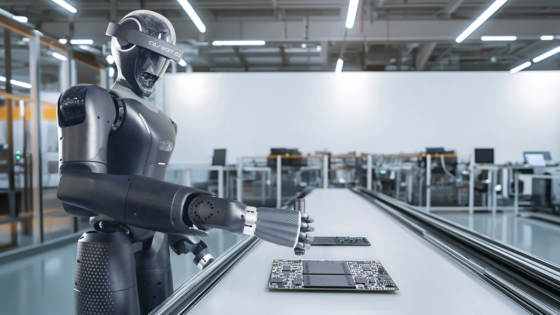 来北京，见证一场机器人的“狂欢”