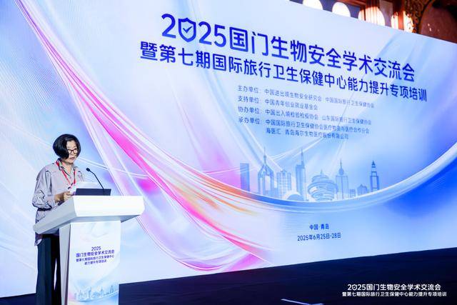 产学研协同构建“运动追高”体系 《中国青少年运动长高蓝皮书》正式发布